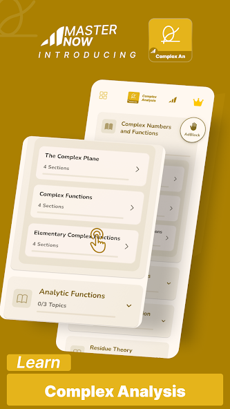 Complex Analysis screenshot