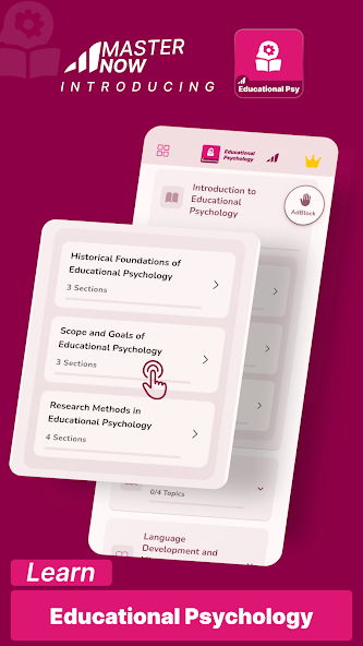 Educational Psychology screenshot