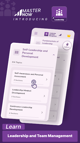 Leadership And Team Management screenshot