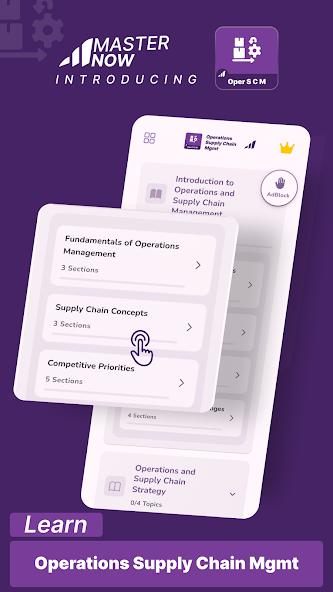Operations Supply Chain Mgmt screenshot