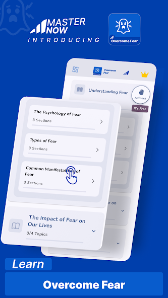 Overcome Fear screenshot