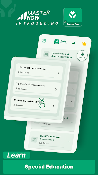 Special Education screenshot