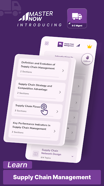Supply Chain Management screenshot